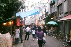 Street Photography in Yokohama