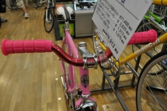 Fixed Gear in Tokyu Hands