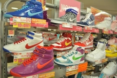 Japanese Sneakers Supermarket