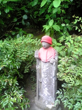 Kamakura Bamboo Garden Macha