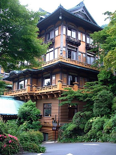 Hakone Hakone