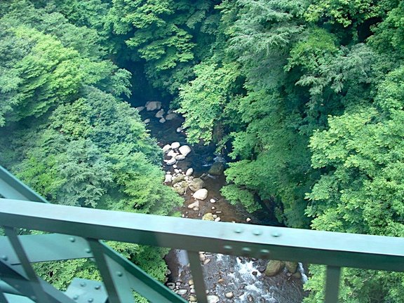 Hakone Hakone